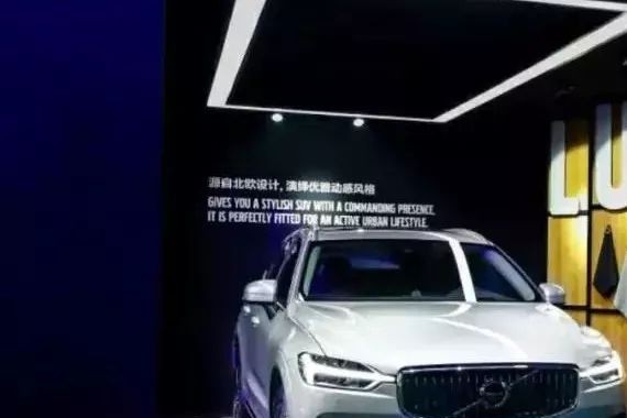 从安全大师变身科技大咖 全新XC60带着美丽的价格正式上市