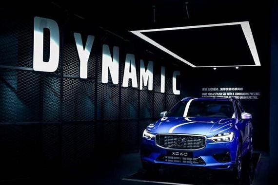 全新XC60上市，车艳华：沃尔沃三成销量靠它