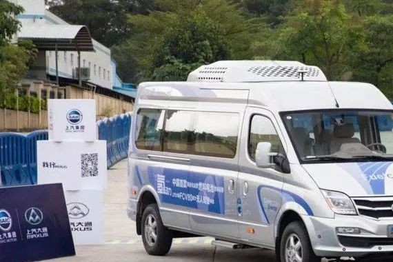 汽车 | 拒当油腻中年男！这家车企决定这样干……