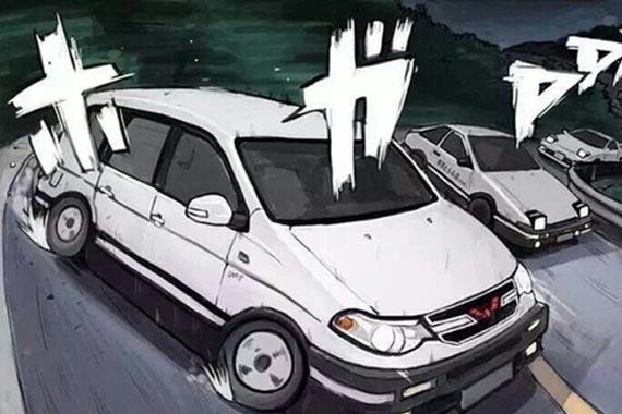 纠结这4款日系车？其实都不如我们的4万元神车好用！