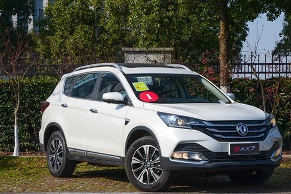 新款东风风神AX7搭载宝马最新技术上市，售10.78-13.18万！