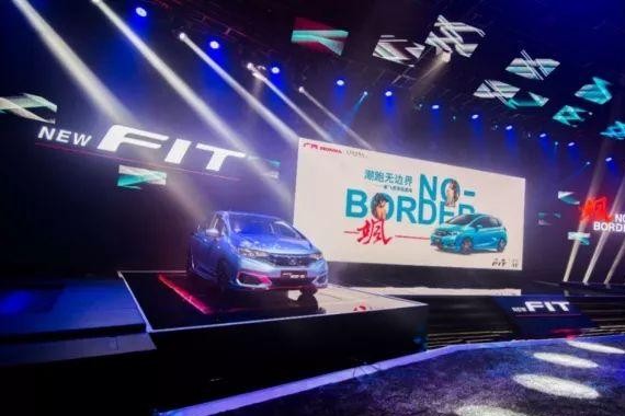 “NO BORDER潮跑无边界”新飞度（FIT）体验派对开启