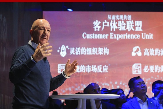 登高远瞰 思筹未来 奔驰打造多维软实力