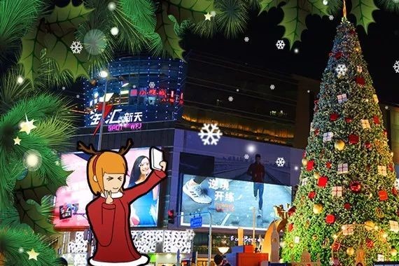 大白小萌带你过圣诞 寻找北京最美圣诞树