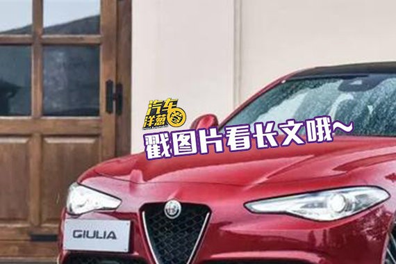 这群“懂车的人”喜欢这些车！有你中意的么？