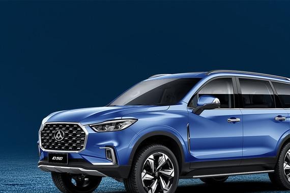 个性化靠改装？这款可定制的国产七座SUV仅15.67万起！