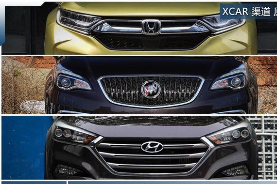 购置税优惠仅剩一周 五款合资SUV推荐