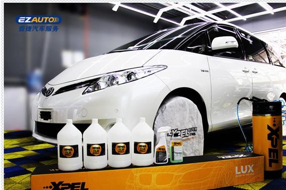 隐形车衣实时保护 丰田普瑞维亚施工XPEL-LUX