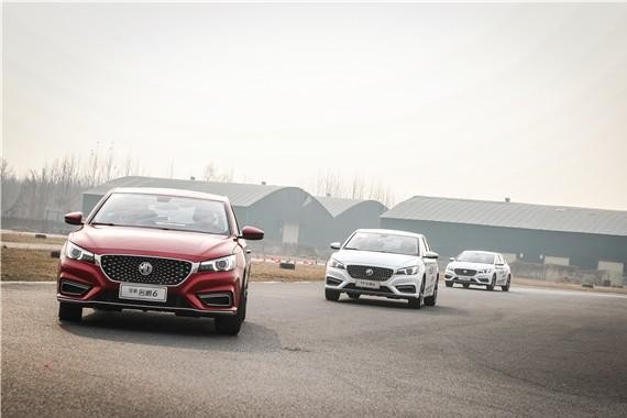 MG名爵驾控营郑州开营 车主秒变赛车手 你也可以