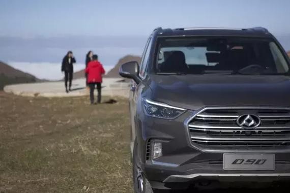 大块头也有大智慧，云南高海拔试驾大通D90！