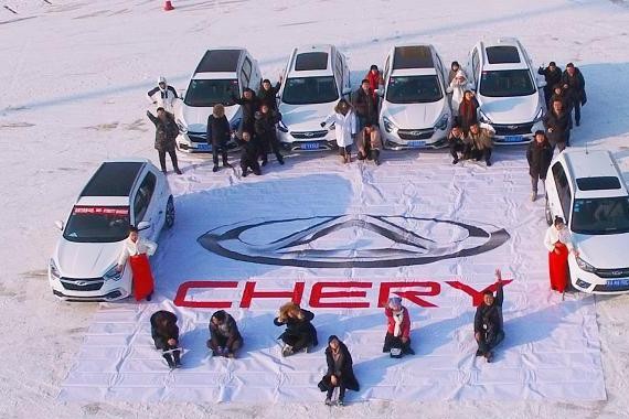 谁说只有豪华品牌敢做冰雪试驾？瑞虎5x猛虎出击极寒世界