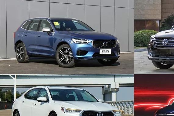 沃尔沃全新XC60上市了，你会因为它放弃奔驰GLC吗？