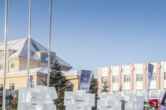 披着妖艳外衣的城市“暖男” 长安马自达第二代CX-5舞动“北极”