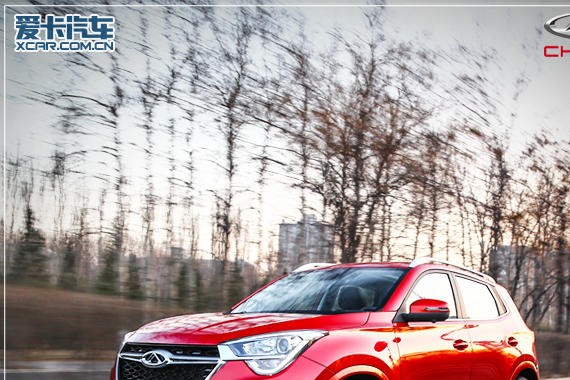 卖点鲜明 爱卡测奇瑞瑞虎5x 1.5T+6DCT