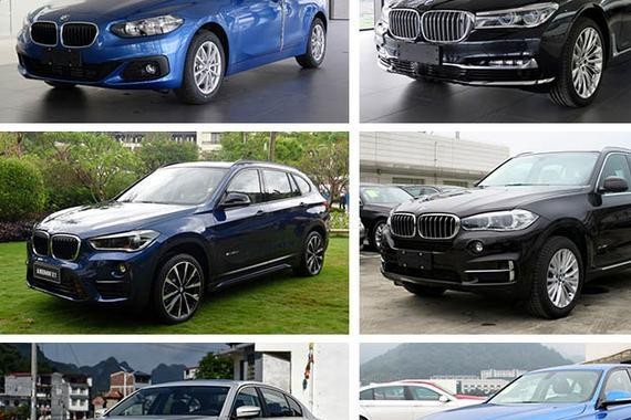 宝马2018年要发布16款重磅新车
