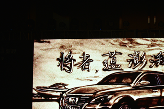 26.48万元起售，全新CROWN皇冠华东上市