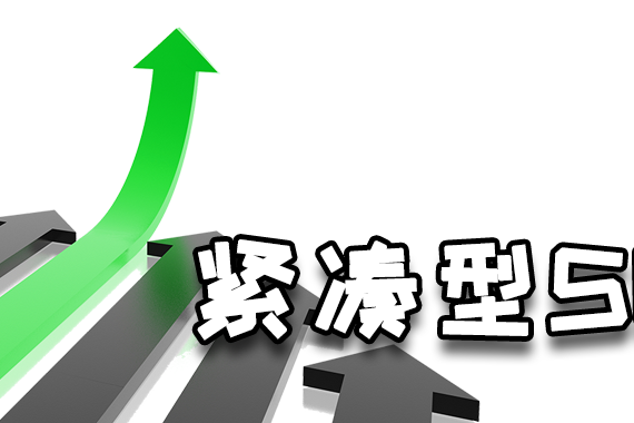 国内外都卖断货的SUV，有哪些？