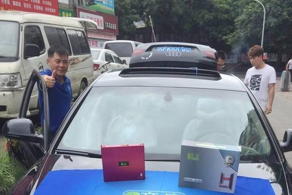 带你读懂汽车音响：奥迪A6L音响改装8音度H680!乐山爱车时尚