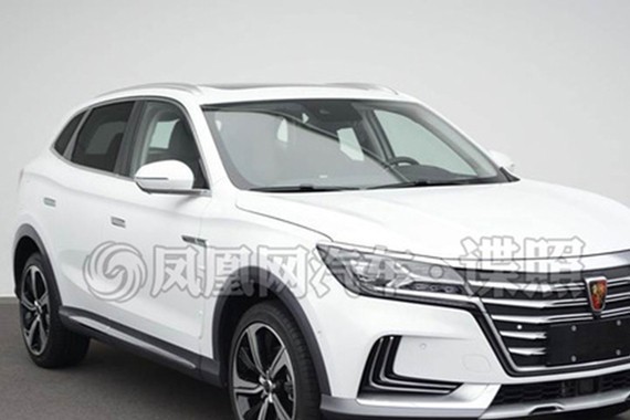 荣威Marvel X申报图曝光 或2018年发布