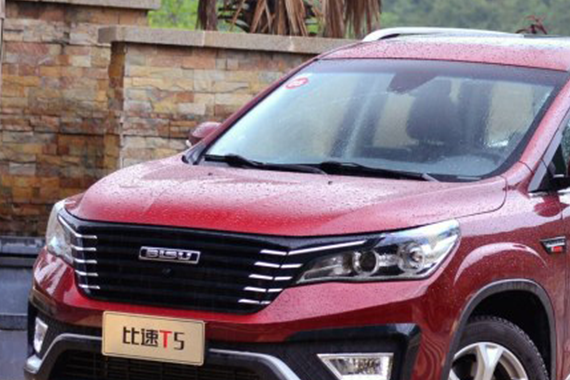 几万块就能买到的中型SUV，加油加到怕怕的