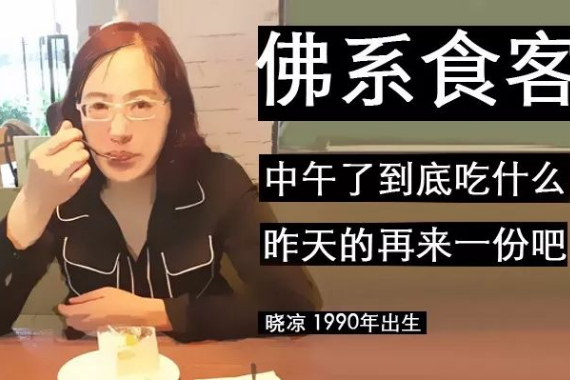 探享心境界 福特探险者的“佛系”养心之旅