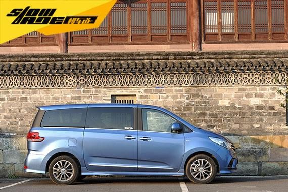 长途测评上汽大通G10 plus 家用商务兼得 动力到底怎么样！