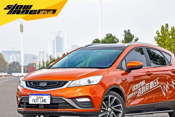 外观要时尚配置不能少 四款热门小型SUV对比 新手选车必看