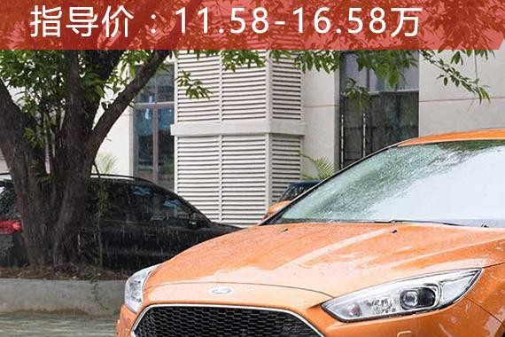 这些年轻人专属的车型优惠最大去到4万，确定不要看下么