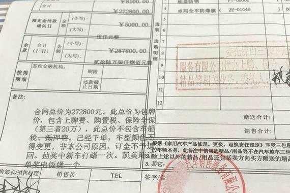 丰田凯美瑞与大众帕萨特，迈腾两兄弟进行全面的竞争，鹿死谁手！