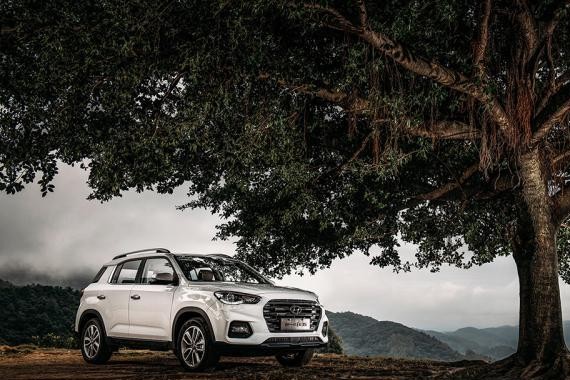 想知道“现代“近期资讯盘点，你想要的这里都有