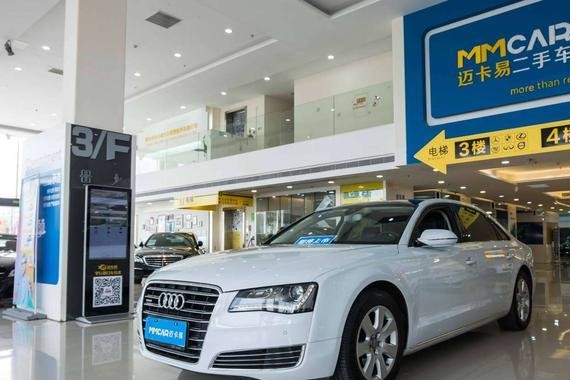 2014年01月 奥迪A8 2013款 A8L 45 TFSI quattro舒适型