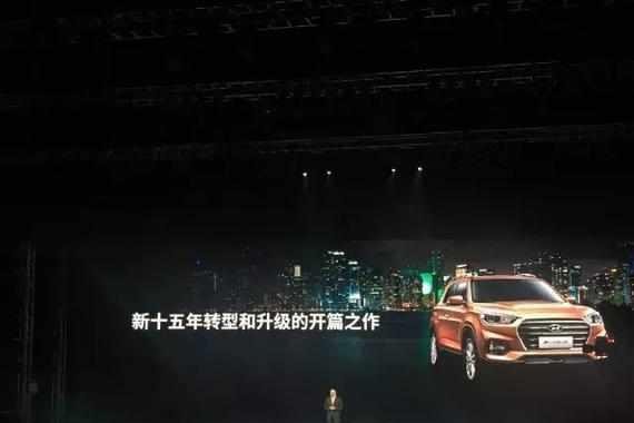 11.99万起售的现代ix35，上市7天如今报价8万多，全面竞争哈弗H6