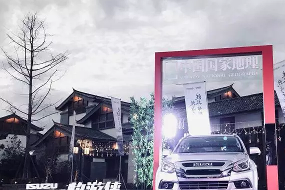 油耗更低马力更足，这款进藏实力派越野车出新款了