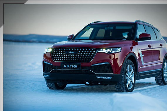 众泰T700告诉你 -40℃极寒下的坚与韧