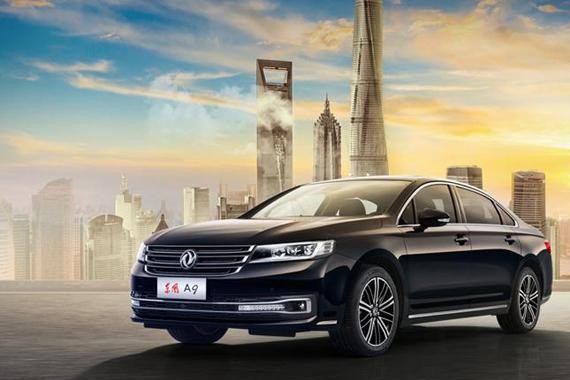 新AX7：一分钟订出一台车 A9：获五星安全认证