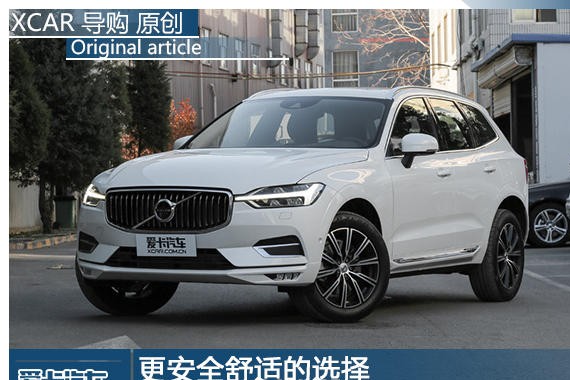 更安全舒适的选择 三款豪华中型SUV对比