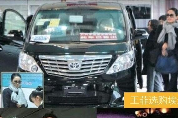 明星们最爱的一款保姆车，到底有多牛？加价才能买的到！