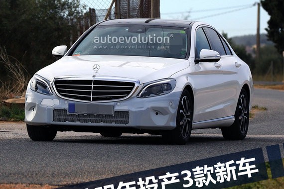 北京奔驰明年投产3款新车 产能增60%-达70万辆