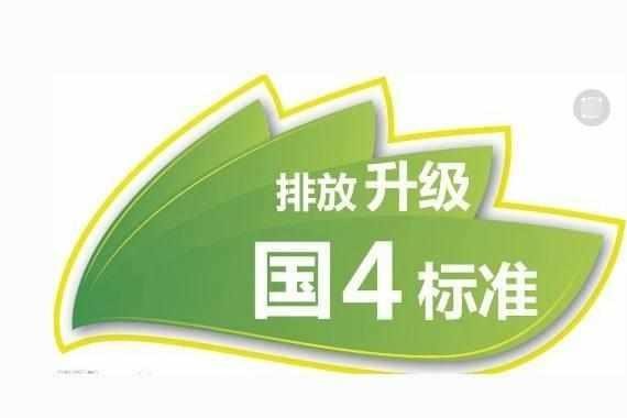 车管所新规：2018年这4种车禁止上牌，谁买谁后悔！