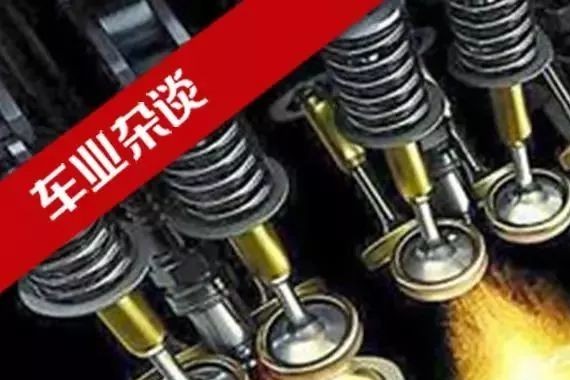 面对新能源冲击，传统燃油发动机热效率还有多大潜力？｜车业杂谈