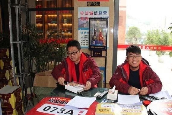 让我们一起狂欢吧——遵义中队年会余情未了