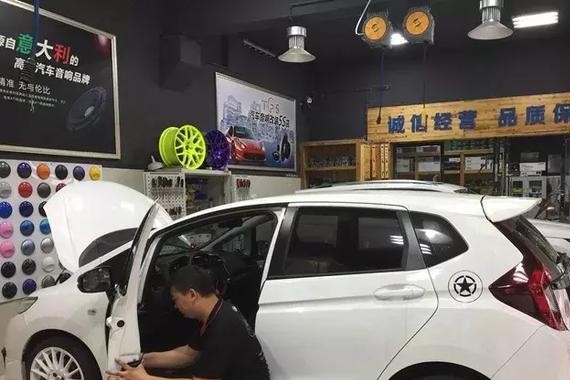 原车隔音到底有多鸡肋？本田飞度果断全车隔音改装！