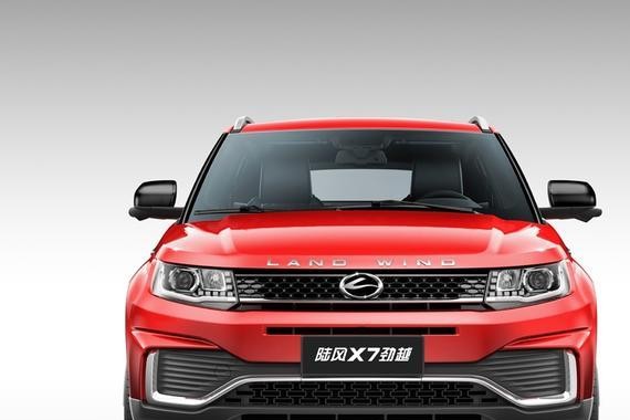 看看全新陆风X7劲越有哪些变化吧