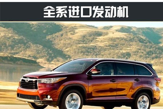 还在采用进口发动机的合资品牌不多了，这6款合资SUV值得关注
