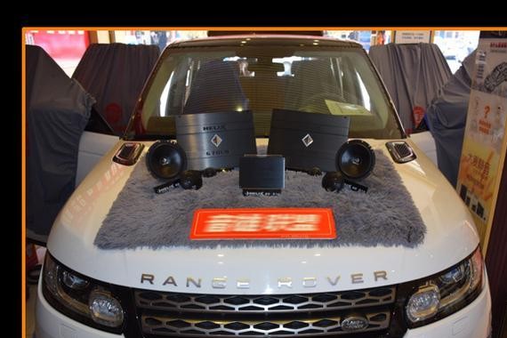 为你开启全新音享世界——路虎揽胜德国HELIX汽车音响改装长沙
