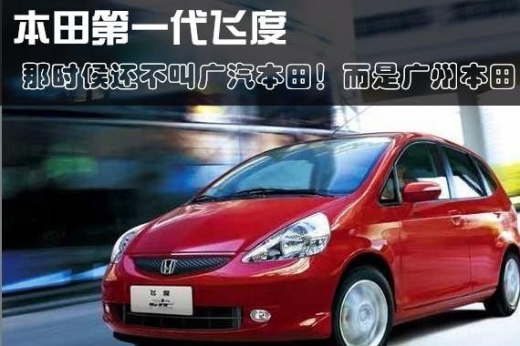 三四万块竟然可以买到这些车？简直不可思议！