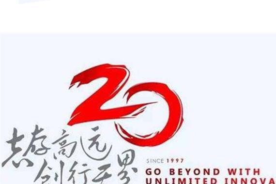 上汽通用的五大特征