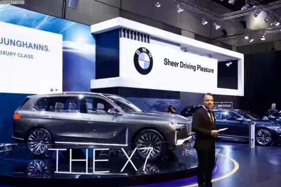 宝马X7来了，外观和内饰你们还满意吗？