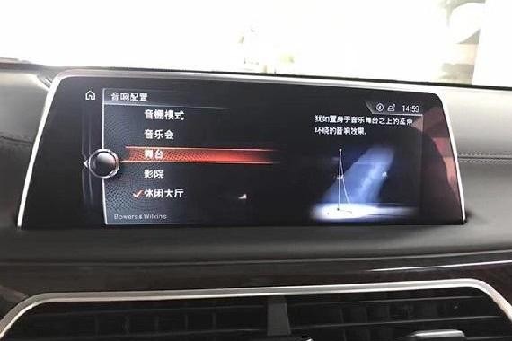 全球7大汽车音响品牌排名，Bose只能排第4！