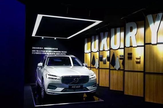 主力车型42.99万，全新沃尔沃XC60真的贵吗？